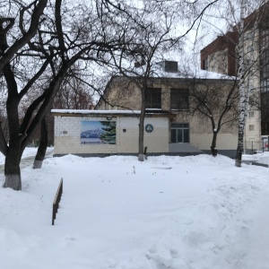 Фото от владельца Городская станция юных техников