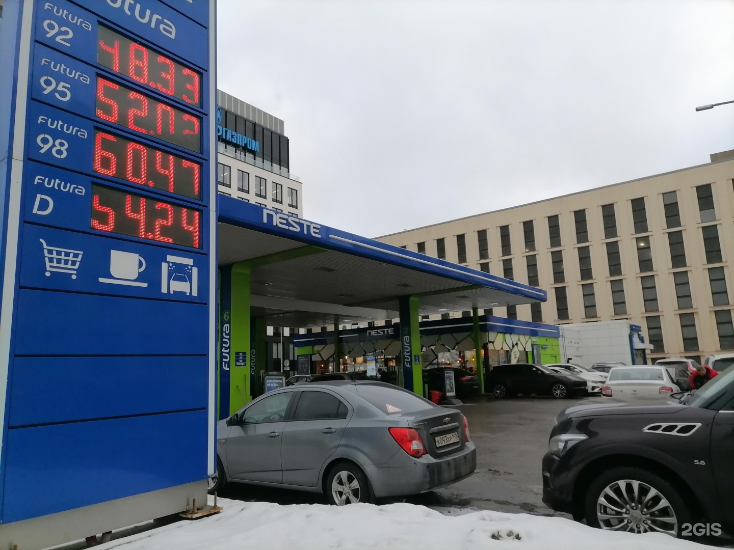 Московская 343. Московский проспект 156 Санкт-Петербург