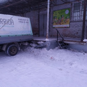 Фото от владельца Бакалея, ООО, оптовая компания