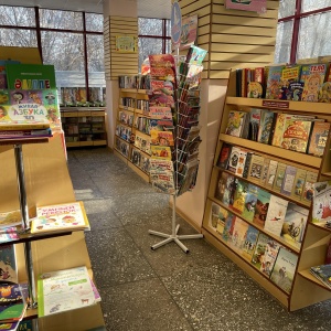 Фото от владельца Алматыкiтап баспасы, сеть книжных магазинов