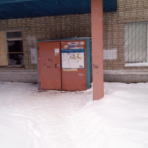 Фото от владельца Участковый пункт полиции №7, Отделение полиции №1 по Ленинскому району