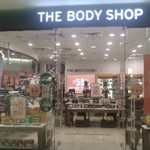 Фото от владельца The Body Shop, сеть магазинов косметики