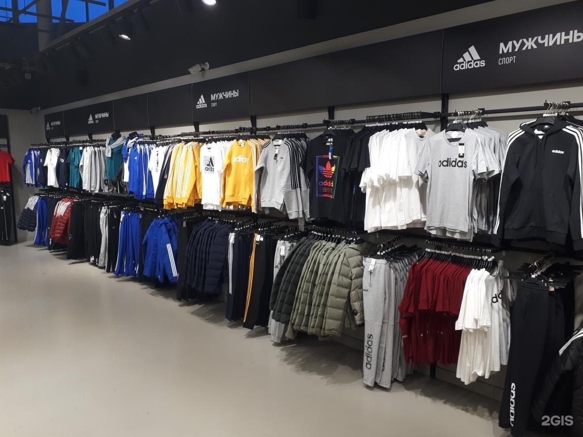 Адидас дисконт рязань. Набережные Челны магазин адидас. Outlet adidas новая Рига. Адидас Набережные Челны. Аутлет адидас Ставрополь.