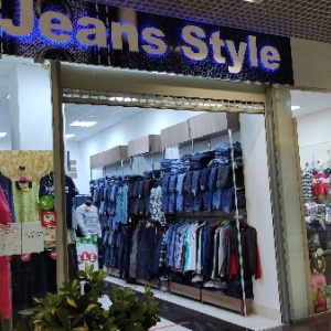 Фото от владельца Jeans Style, салон-магазин