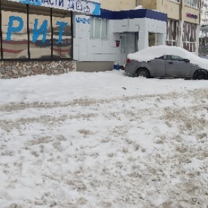 Фото от владельца Метеорит, магазин-салон