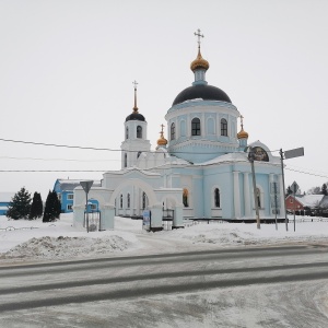 Фото от владельца Храм в честь Казанской иконы Пресвятой Богородицы