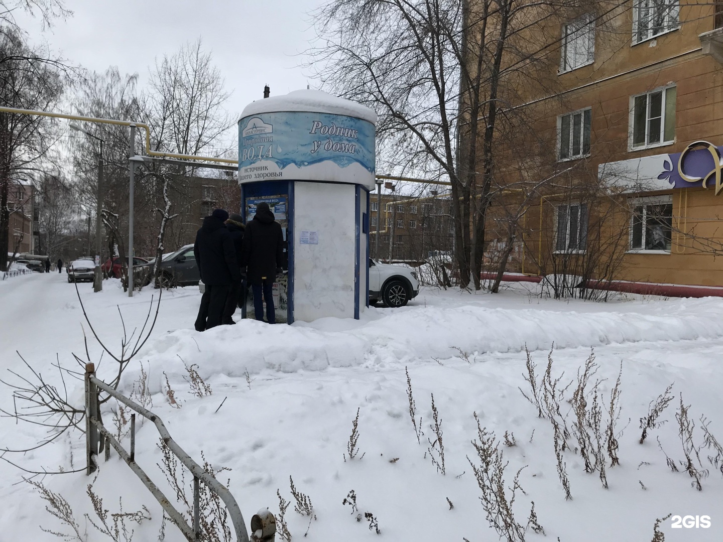 Вода проспект победы