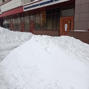 Фото от владельца РОСМИД, медицинский центр