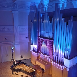 Фото от владельца Органный зал филармонии