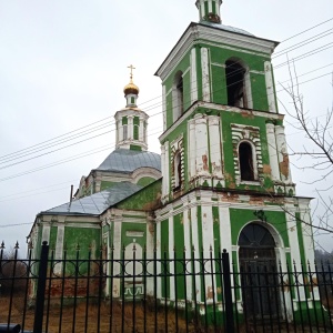 Фото от владельца Храм Воздвижения Честного Креста Господня