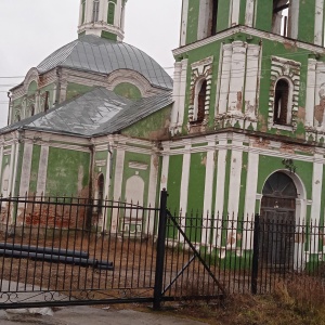 Фото от владельца Храм Воздвижения Честного Креста Господня