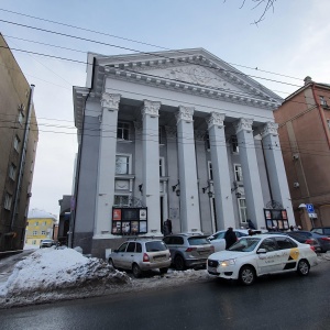 Фото от владельца Саратовская областная филармония им. А. Шнитке