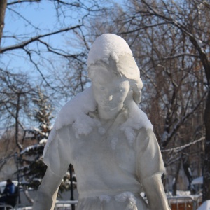 Фото от владельца Детский парк им. В.В. Терешковой