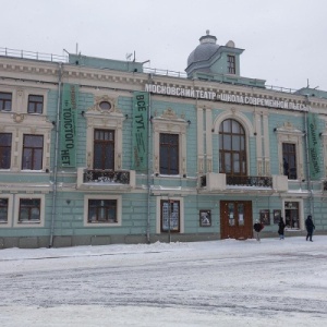 Фото от владельца Московский театр, школа современной пьесы