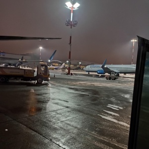 Фото от владельца Внуково, международный аэропорт