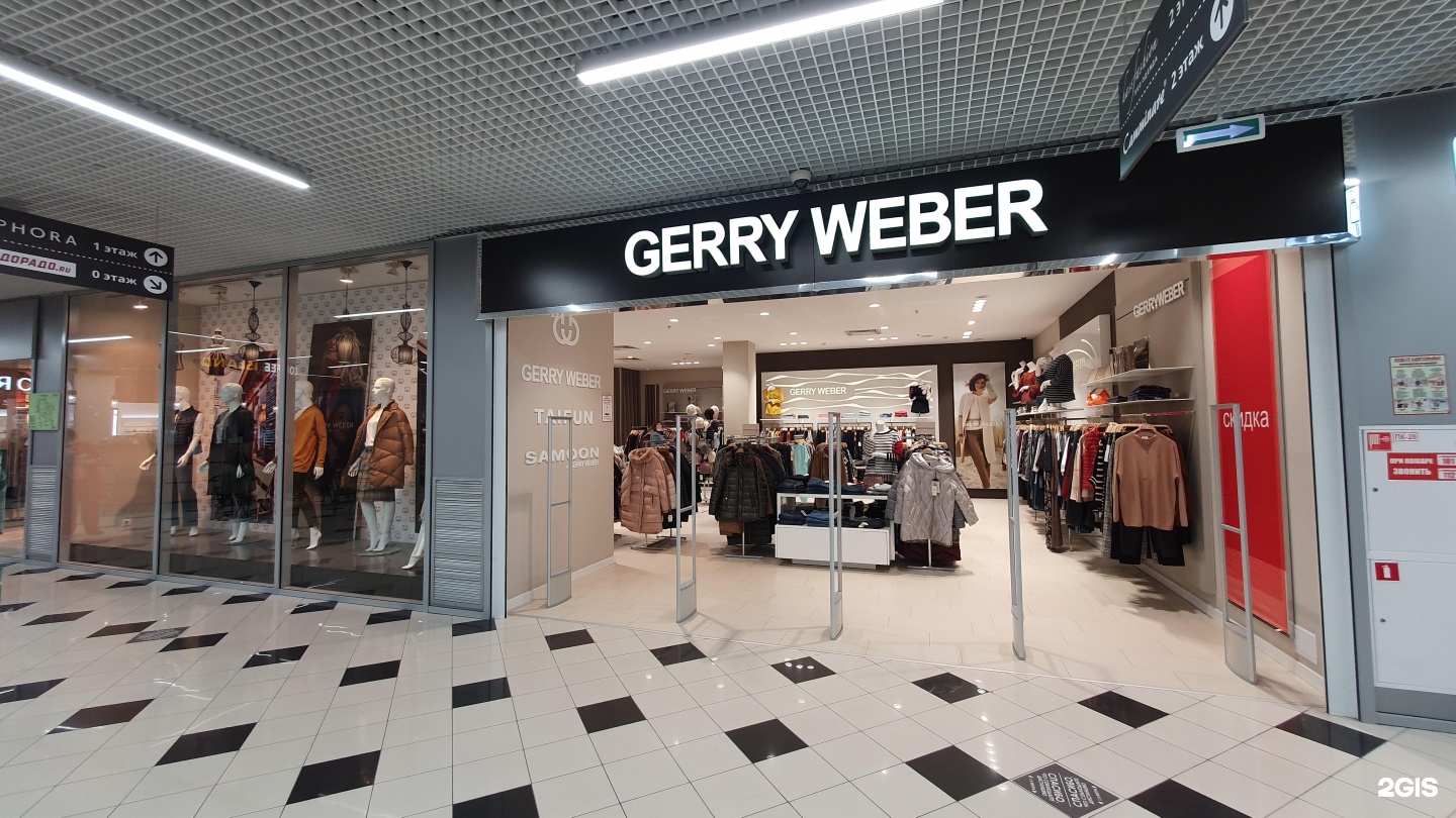 Gerry weber de