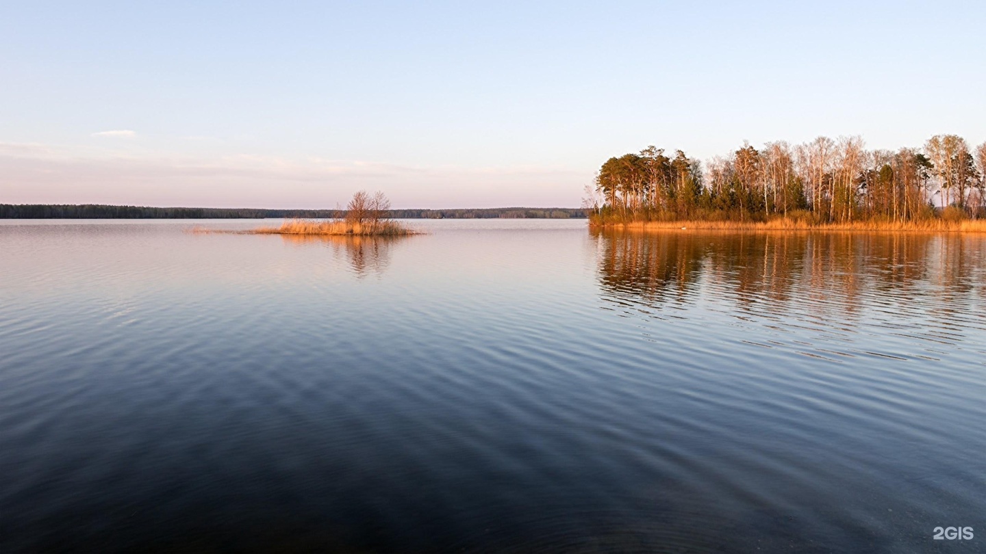 лечебные озера челябинской области