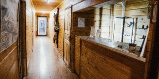 Шерегеш: Отель Сердце Сибири