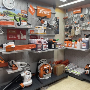 Фото от владельца STIHL, фирменный магазин