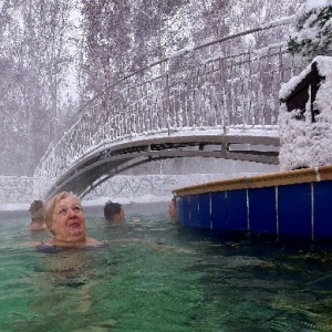 Фото от владельца Волна, база отдыха