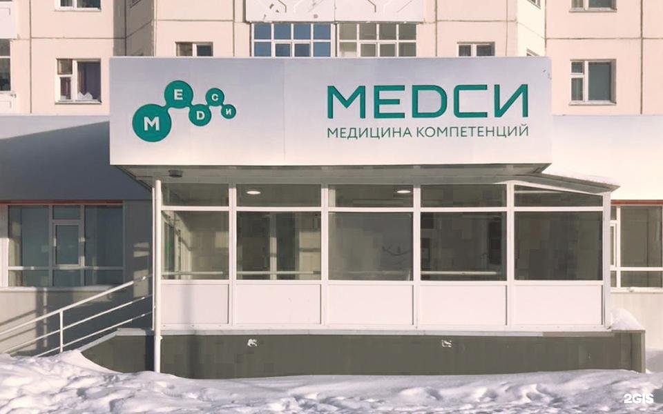 Медицинский центр карта