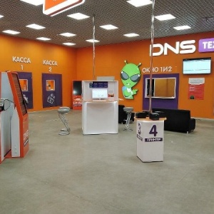 Фото от владельца DNS TechnoPoint, дисконт-центр