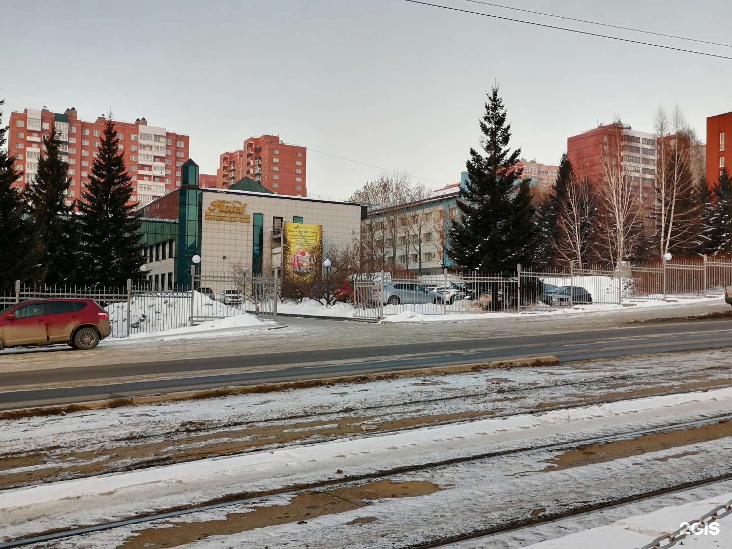 Байкальская, 279. Бц байкал иркутск. Г. Г. Байкальская, 279, «байкал бизнес центр».