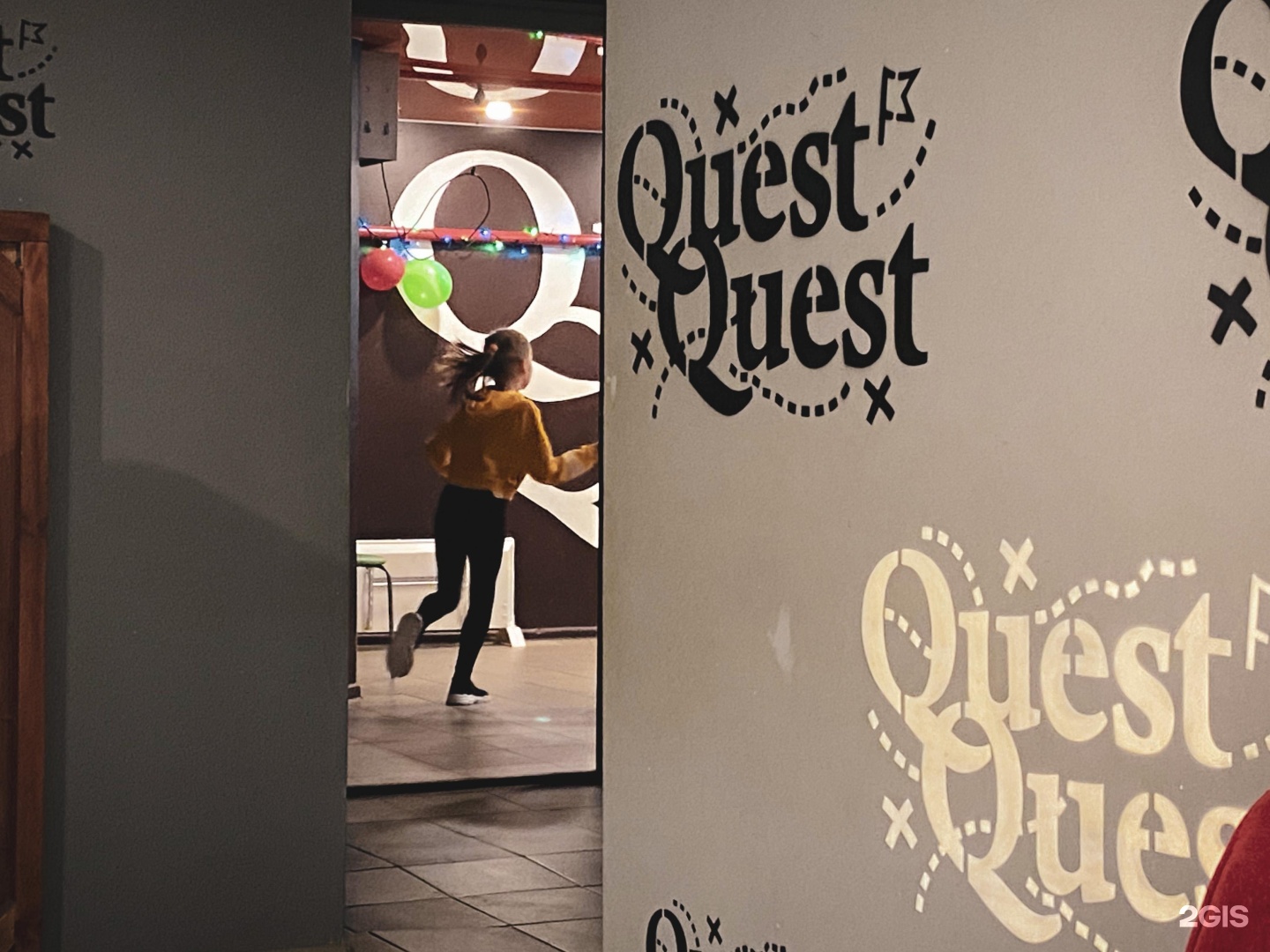 QUESTQUEST Пермь. Квесты Киров QUESTQUEST. Квесты в Перми 10 плюс.