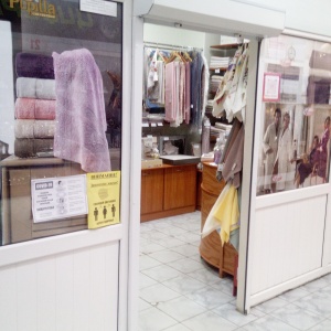 Фото от владельца Принцесса на горошине, магазин домашнего текстиля