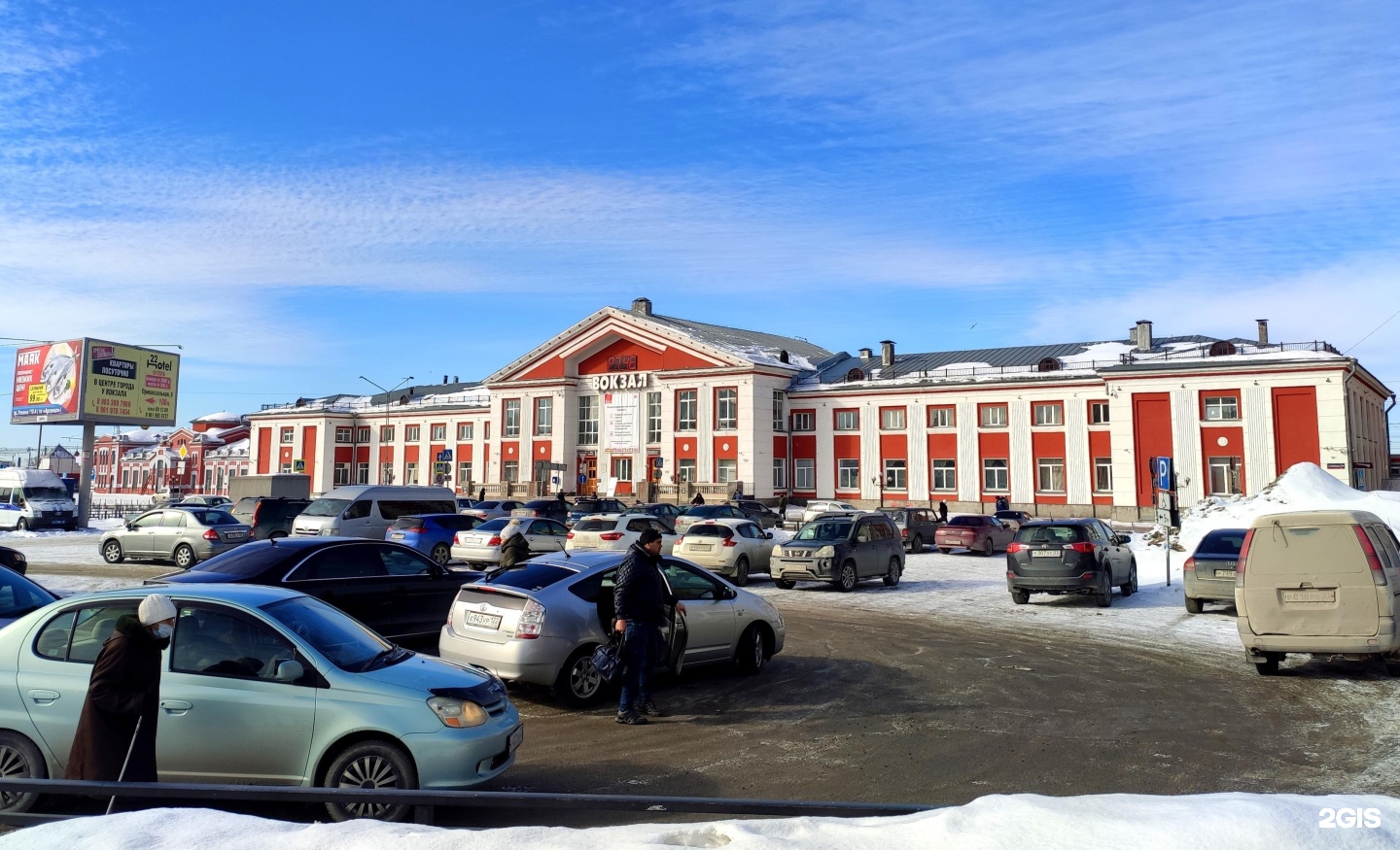 Вокзал Барнаул, Барнаул. Ж Д вокзал Барнаул. Железнодорожный вокзал г. Барнаул. ЖД вокзал вокзал Барнаул. Канал победа барнаул