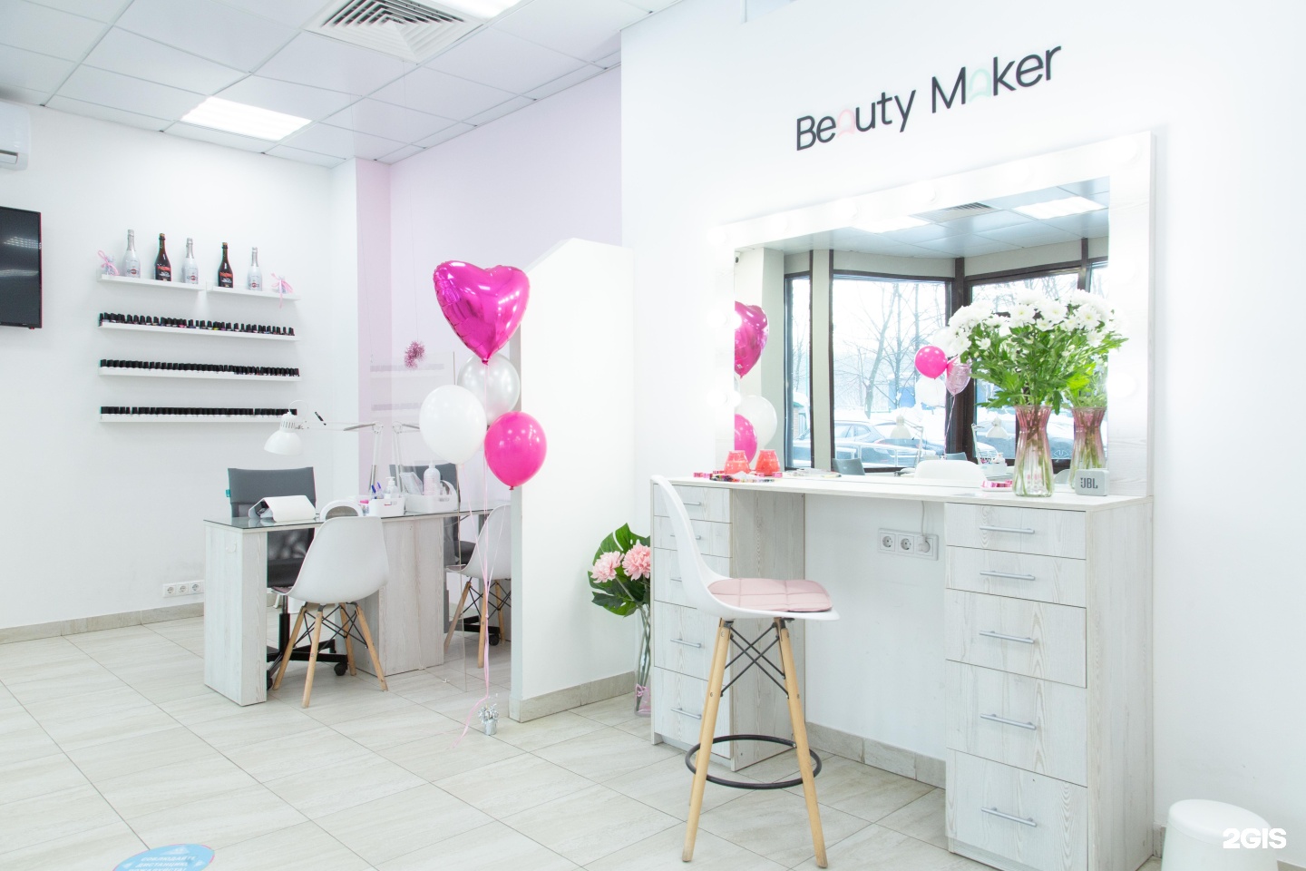 Nailmaker bar. Nail maker Bar. Студия маникюра педикюра брови. NAILMAKER Bar осенний бульвар. Адрес студии.