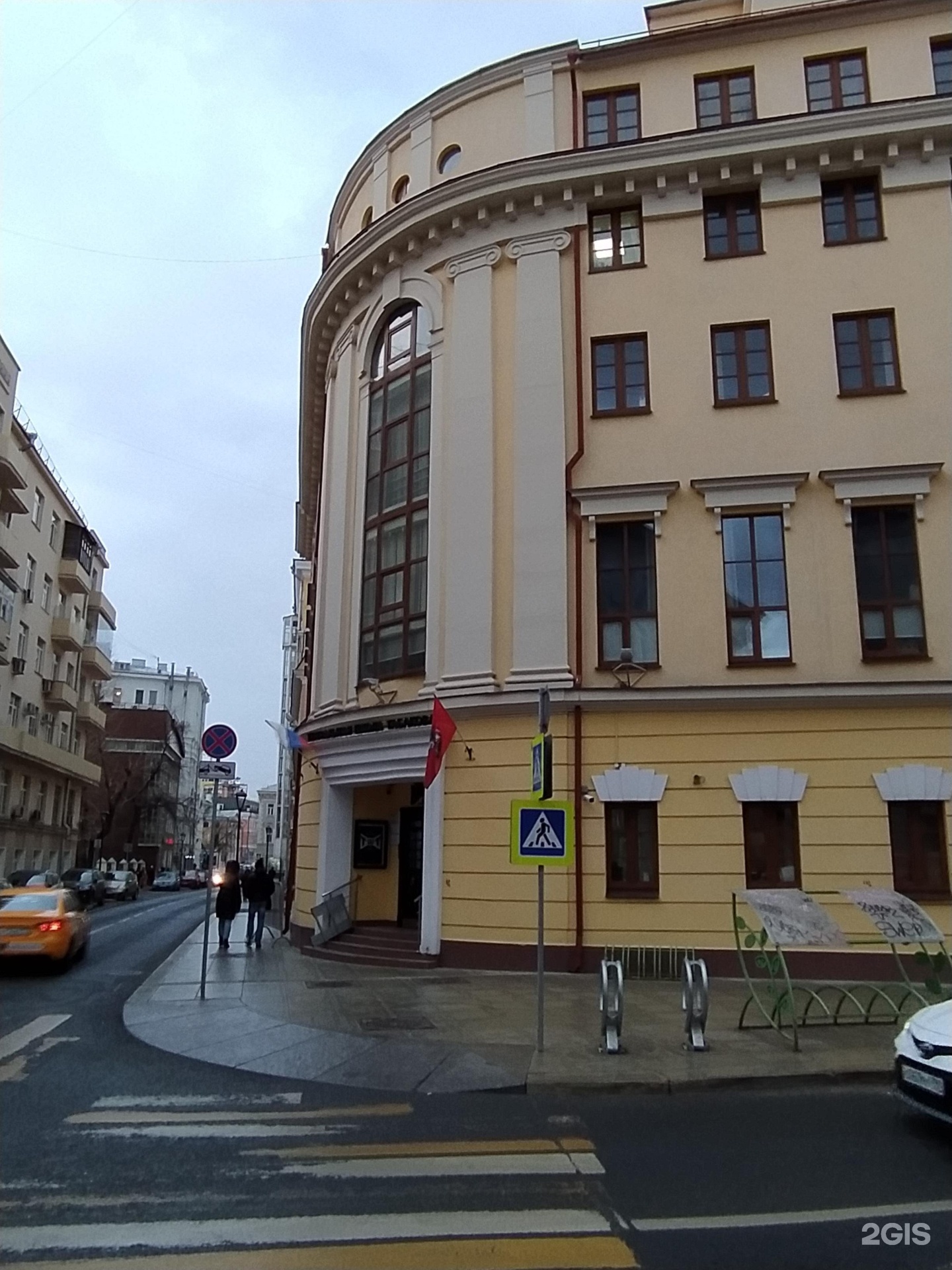 Улица табакерка. Московская Театральная школа Олега Табакова. Улица Чаплыгина Москва.