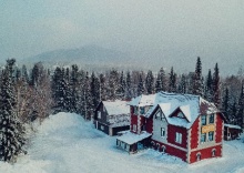 пгт Шерегеш: Отель Alaska Guest House