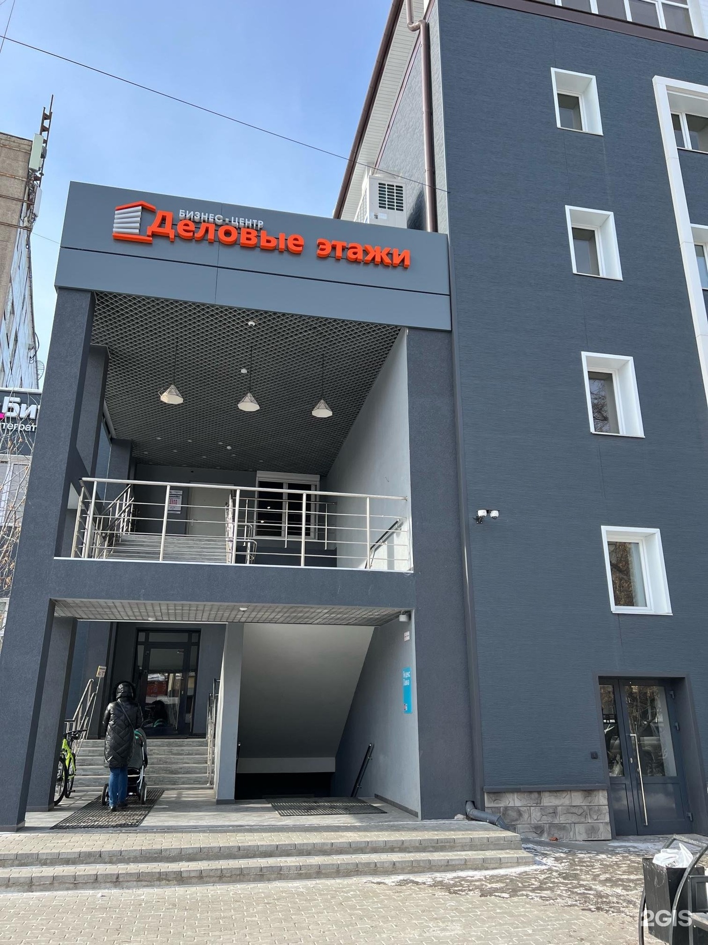 дуберштейн иркутск. газпромбанк автолизинг офис. Carcade лизинг. лизинг логотип. лизинг иркутск.