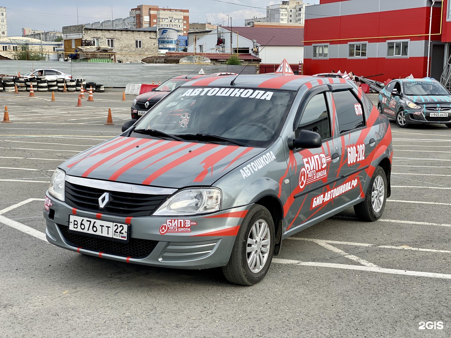 Бип автошкола барнаул. Автошкола Бип. Директор автошколы Бип Барнаул. Автошкола на Южном Барнаул