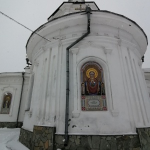 Фото от владельца Знаменская церковь