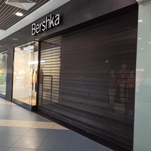 Фото от владельца Bershka, салон одежды