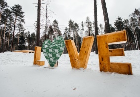 Турбаза Чкаловские дачи в Новосибирской области