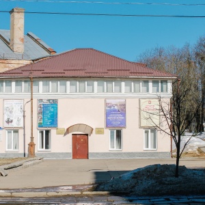 Фото от владельца Центр культуры, МБУК