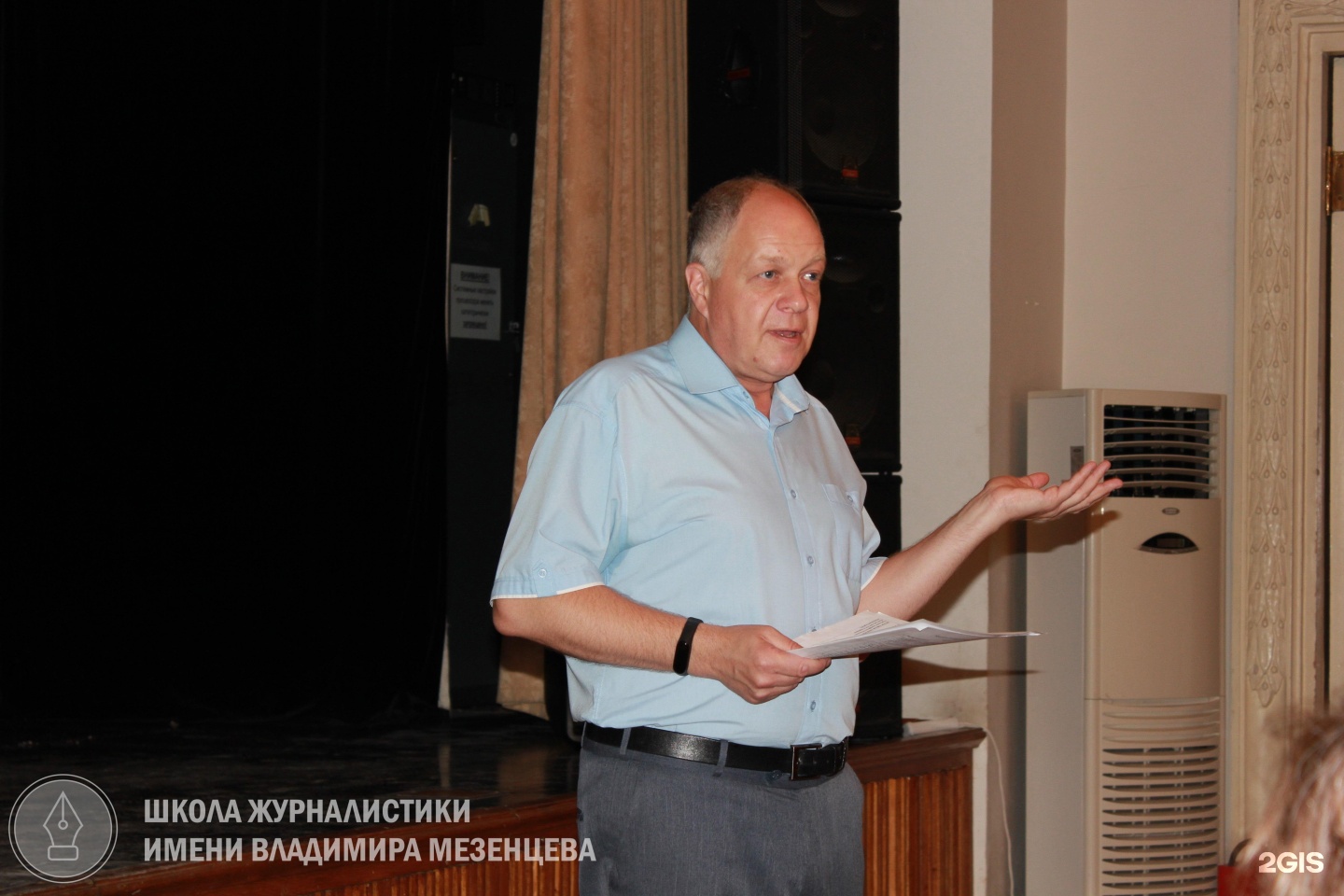 школа журналистики имени владимира мезенцева. школа журналистики владимира мезенцева. школа журналистики владимира мезенцева. школа журналистики владимира мезенцева. школа журналистики владимира мезенцева.
