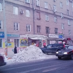 Фото от владельца Сотофф, сеть торгово-сервисных центров