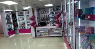 Лучшие секс шопы Новосибирска – интим магазины для взрослых