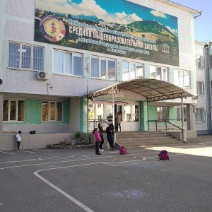 Фото от владельца Средняя общеобразовательная школа №12, г. Пятигорск