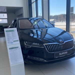 Фото от владельца Skoda, автоцентр