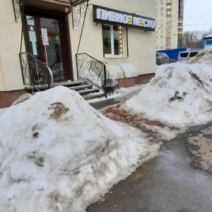 Фото от владельца Пивное место, сеть магазинов