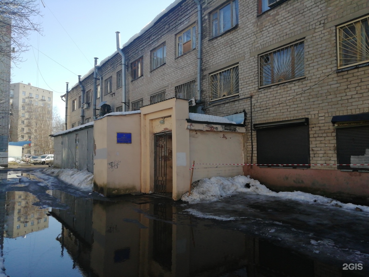 Красноборская 1 ярославль Красноборская 1 ярославль