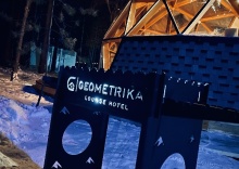 с. Озерное: Глэмпинг Geometrika lounge hotel