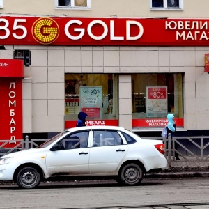 Фото от владельца 585 GOLD, сеть ювелирных магазинов