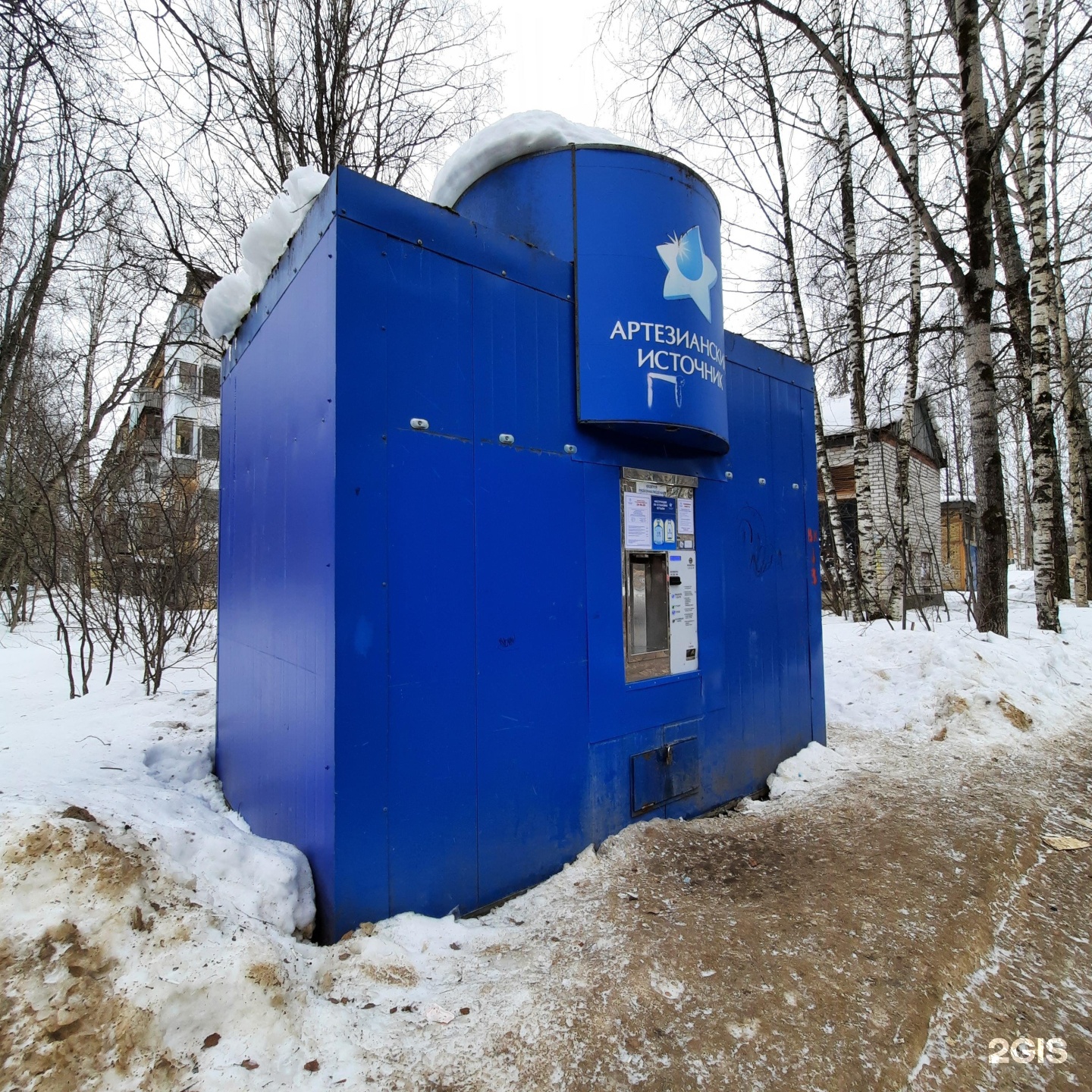 Артезианский источник-С, водомат, Октябрьский проспект, 45/1 ст1, Сыктывкар  — 2ГИС