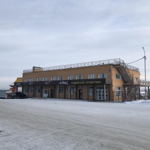 Фото от владельца Буддийская атрибутика, церковная лавка